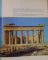ATHENES , LA VILLE ET SES MUSEES par IRIS DOUSKOU , 1990