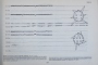ATLAS CLINIC DE ELECTROENCEFALOGRAFIE de C. ARSENI si IGNAT ROMAN , 1986