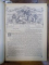 AU DER SHONEN BLAUEN DONAU, Z.K. LEKER, WIEN, 1894
