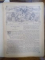 AU DER SHONEN BLAUEN DONAU, Z.K. LEKER, WIEN, 1894