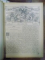 AU DER SHONEN BLAUEN DONAU, Z.K. LEKER, WIEN, 1894