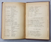 AUTORI ROMANI - ANTOLOGIE I. - BUCATI ALESE DIN SCRIITORII VEACULUI XVIII SI XIX - SCHITE BIOGRAFICE SI CRITICE de N. BELDICEANU , 1895
