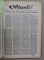 AVANTI ! GIORNALE DEL MOVIMENTO DI UNITA PROLETARIA PER LA REPUBBLICA SOCIALISTA , COLIGAT DE 51 DE NUMERE , APARUTE INTRE 1 AUGUST 1943 SI 10 APRILIE 1945, EDITII ANASTATICE , APARUTE IN ANII '70