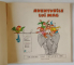 AVENTURILE LUI MAC , EDITIA A II - A , desene de LIVIA RUSZ , text de LUCIA OLTEAN , 1971 ( VEZI DESCRIERE )