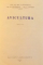 AVICULTURA , EDITIA A II-A , VOL I , 1960