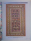 AZERBAIJANI CARPETS , GUBA GROUP 2012
