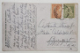 BAILE CALIMANESTI, HOTELUL STATULUI , CARTE POSTALA ILUSTRATA , 1922