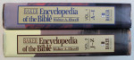 BAKER , ENCYCLOPEDIA OF THE BIBLE , VOLUMES I - II , edited by WALTER A. ELWELL , 1988