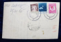 BALCIC  - VEDERE DINSPRE MARE , CARTE POSTALA ILUSTRATA , MONOCROMA, CIRCULATA , DATATA 1932