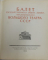 BALETUL TEATRULUI BOLSHOI , MOSCOVA , 1955, TEXT IN LIMBA RUSA