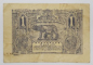 Bancnota 1 LEU 1920, Stare conform foto