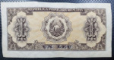 BANCNOTA 1 LEU 1952, RPR