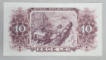 BANCNOTA 10 LEI, 1952, RPR