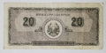 Bancnota 20 lei, 15 Iunie 1950