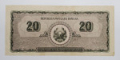 Bancnota 20 lei, 15 Iunie 1950