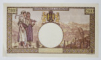 Bancnota 2000 Lei, 23 Martie 1943