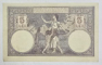 Bancnota 5 LEI 1920