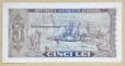Bancnota 5 lei, 1966, pliuri