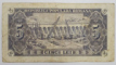 BANCNOTA ' CINCI LEI ' , R.P.R. , DATATA 1952