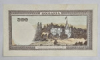 Bancnota CINCI SUTE LEI, 1941, Circulata