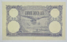Bancnota DOUE DECI LEI, 1922
