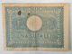 BANCNOTA - ROMANIA - 100 ( UNA SUTA ) LEI , MIHAI I , 1945