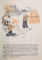 BATERIA ALBASTRA de SERBAN NEDELCU , ILUSTRATII de ECATERINA DRAGANOVICI , 1976
