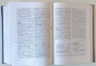 BAZELE FARMACOLOGICE ALE PRACTICII MEDICALE , EDITIA A VI - A de VALENTIN STROESCU , 1999 *FILELE 1196 - 1349 INTENS SUBLINIATE