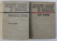 BETONUL ARMAT , VOL. I - II de EMIL PRAGER si CONSTANTIN AVRAM , 1979 - 1987