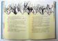 BIBLIA COPIILOR , ILUSTRATII DE LYNDON EVANS , 1981