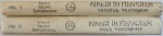 BIBLIA IN FILOCALIE  - ANTOLOGIE DE TEXTE BIBLICE TALCUITE IN FILOCALIA ROMANEASCA de EPISCOP CALINIC BOTOSANEANUL , VOL. I - II , 1995