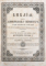 BIBLIA MITROPOLITULUI  ANDREI SAGUNA - SIBIU, 1856 - 1858