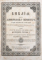 BIBLIA MITROPOLITULUI  ANDREI SAGUNA - SIBIU, 1856 - 1858