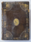 BIBLIA MITROPOLITULUI  ANDREI SAGUNA - SIBIU, 1856 - 1858