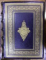 BIBLIA VECHIUL SI NOUL TESTAMENT , FAMILY BIBLE, COMENTARII DE DAVID DAVIDSON, LONDRA 1858