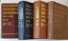 BIBLIOGRAFIA ROMANEASCA MODERNA , VOLUMELE I - IV , coordonare generala GABRIEL STREMPEL , 1984 - 1996