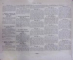 BILDER-ATLAS ZUM  CONVERSATIONS-LEXIKON , RELIGION UND CULTUS , LEIPZIG 1856
