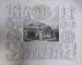 BILDER-ATLAS ZUM  CONVERSATIONS-LEXIKON , RELIGION UND CULTUS , LEIPZIG 1856