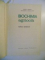 BIOCHIMIA AGRICOLA PARTEA GENERALA de MIRCEA IONESCU , BUCURESTI 1970