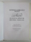BIOGRAFIA NOBILULUI PROFET AR - RAHIQ AL - MAKHTUM (NECTARUL PECETLUIT)