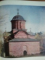 BISERICA DOMNEASCA DIN CURTEA DE ARGES de MARIA ANA MUSICESCU, GRIGORE IONESCU  1976