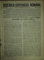 BISERICA ORTODOXA ROMANA, ANUL XLV, NR 1, IANUARIE 1927, BUCURESTI
