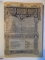 BISERICA ORTODOXA ROMANA, SERIA II, ANUL 45, 1927