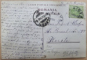 BISERICA SFANTUL ILIE DIN CRAIOVA , CROMOLITOGRAFIE , CARTE POSTALA , 1908