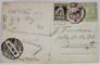 BLAJ , BISERICA , CATEDRALA SI INSTITUTELE DE INVATAMANT , CARTE POSTALA ILUSTRATA , 1927