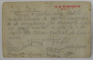 BOTOSANI , SCOALA - SPITAL , CARTE POSTALA ILUSTRATA , 1918