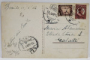 BRAILA , STRADA GALATI , CARTE POSTALA , 1932
