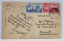 BRAILA , VEDERE GENERALA , CARTE POSTALA , 1947
