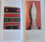 BRANCUSI, SES RACINES ROUMAINES par DAN GRIGORESCU , 1984