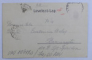 BRASOV  - LOC DE TARG , CARTE POSTALA ILUSTRATA , MONOCROMA , CIRCULATA , CLASICA